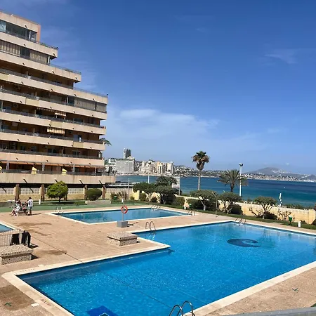 아파트 Lujoso 30m De La Playa A Estrenar Wifi Aire Piscina *